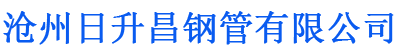 龙岩螺旋地桩厂家